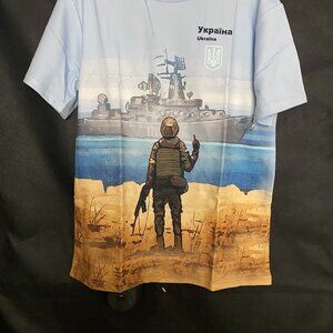 NEW TEE SHIRT WITH RUSSIAN SHIP GO...